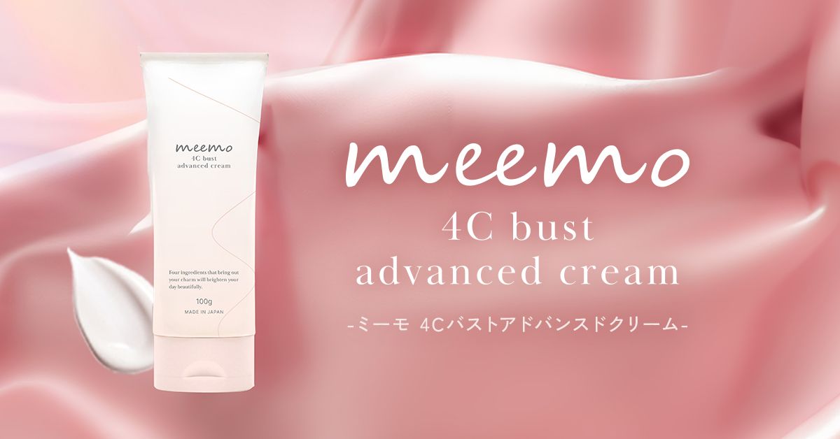 fuwareemo ビューティクリーム 110g 4本セット fuwareemo｜フワリーモ】朝井麗華監修バストクリーム｜美的ラボ《公式》
